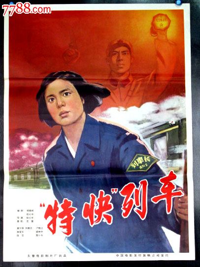 得克萨斯州驾驶证哪里能买到