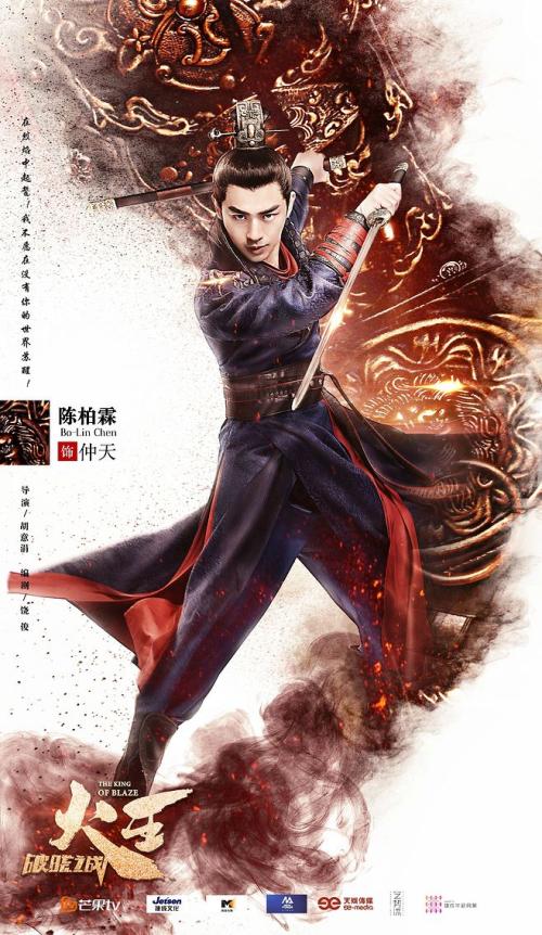 得克萨斯基督教大学物理学文凭证书